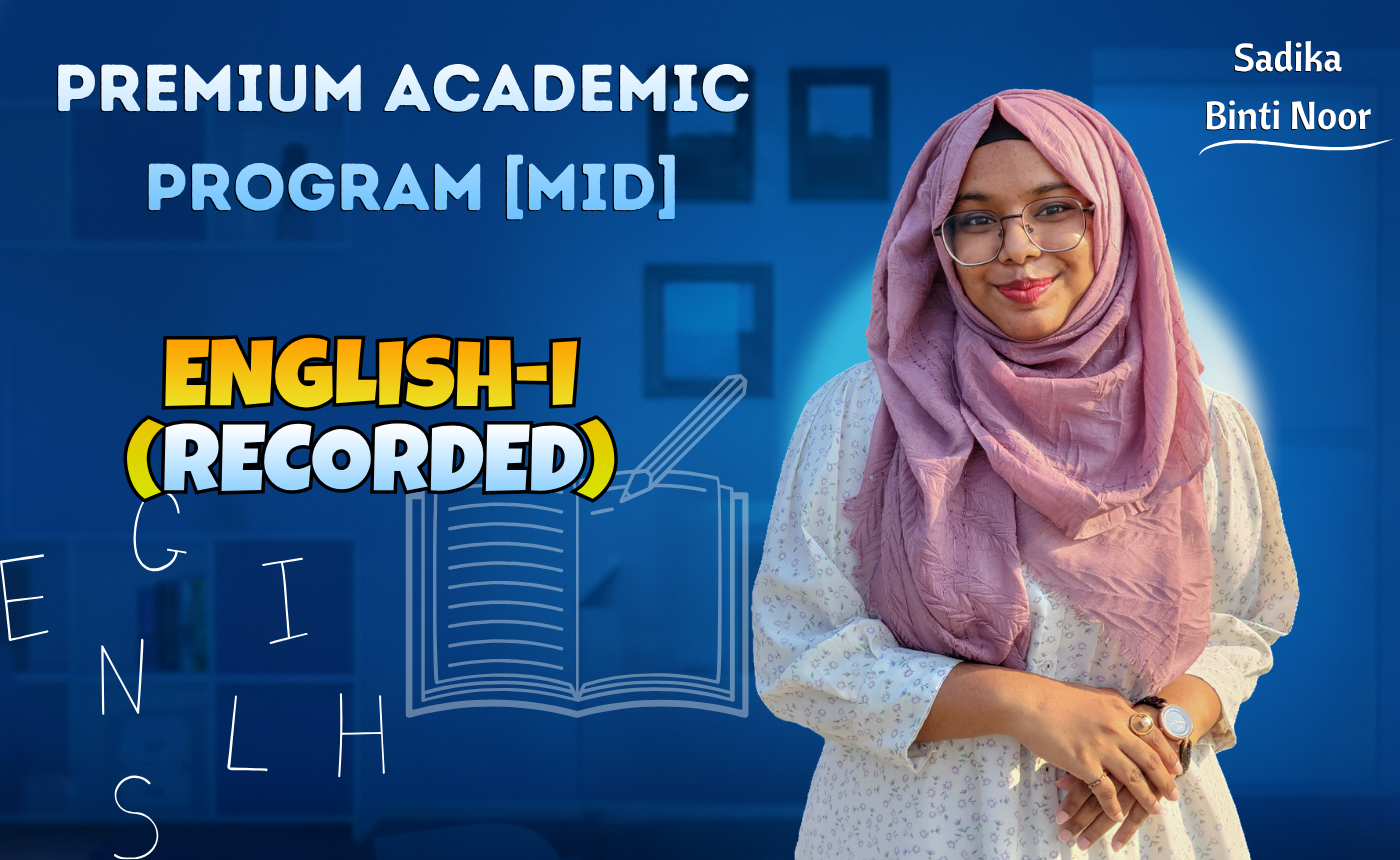 English-I (Nex-5255)