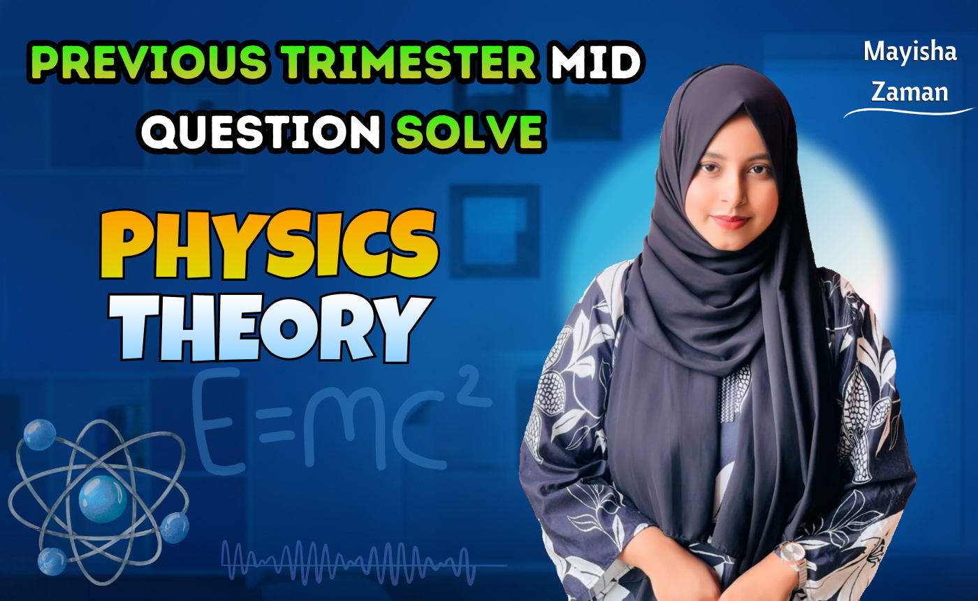 Physics Previous Year Question Bank Solving (Nex-5255)